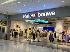 -海珠新都荟城光荟(海珠店)