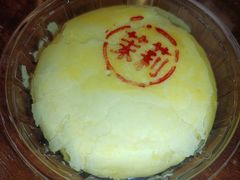 -嘉华鲜花饼·现烤(昆明老街店)