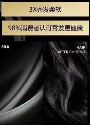 -Kraemer Paris苏豪发廊