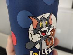 -瑞幸咖啡(新业广场店)