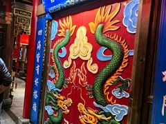 -椒香城门口老火锅(天府长城店)