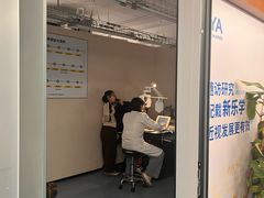 -无奔眼镜·蔡司·依视路授权店(朝阳大悦城店)