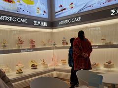 -好利来(积家店)