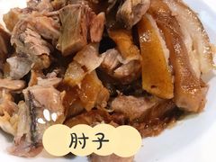 -生活本该如此北京小馆(周庄嘉园店)