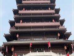 -西安汉城湖景区