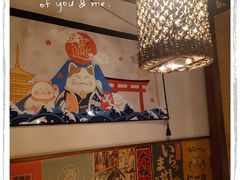 -玉川屋·深夜食堂居酒屋(柳巷店)