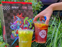 -炖物24章·顺时轻养茶(杭州大厦店)