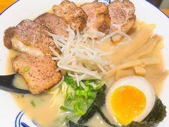 豚骨拉面-面道场(森茂店)