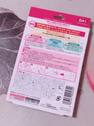-cocokarafine可开嘉来