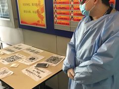 -上海市徐汇区口腔医院