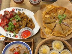 -芋包王闽南茶楼(八市店)