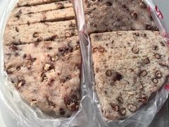 -杨招娣糕点(装驾桥巷店)