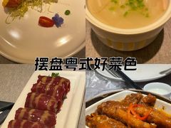 -凯逸轩·匠心粤菜(中城名仕汇店)
