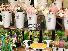 -香洲区图书馆(乐士文化区店)