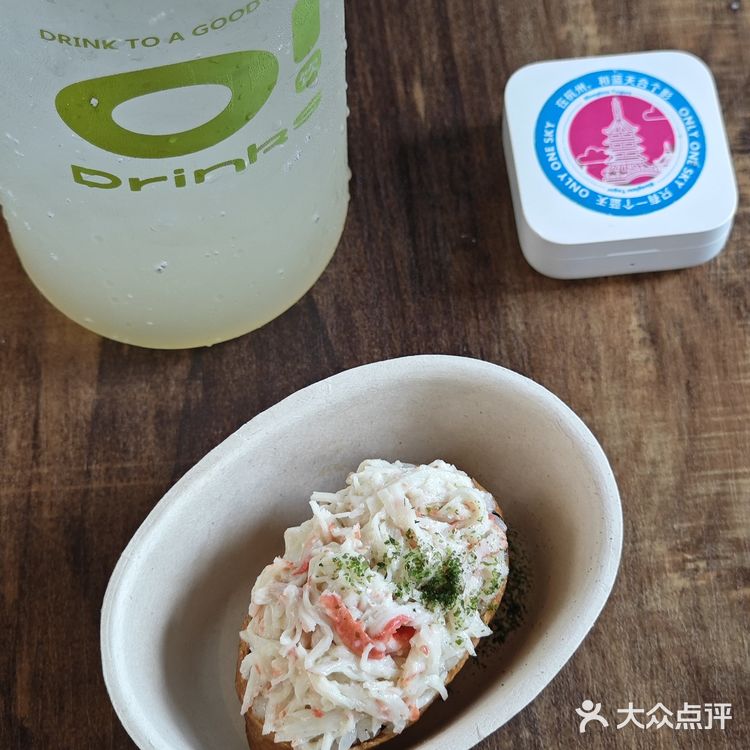 杭州新开的!!!一人食好去处……