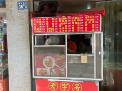 -香酥鸡排(京汉大道店)