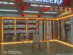 -苏宁易购(先锋路店)