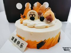 -派悦坊·甜品·蛋糕(日坛店)