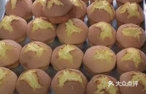 Henan Pan-Fried Bao with Spicy Soup