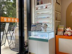 -星视野儿童近视弱视视力训练中心(富荟店)