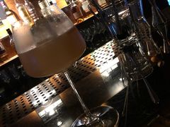 -Whisper Bar 