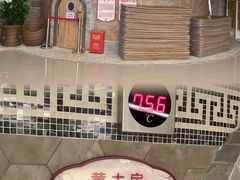 -汤连得温泉馆(宝山店)