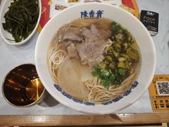 -陳香貴·兰州牛肉面(乐峰广场店)