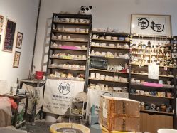 -趣陶陶艺手工坊(新世界百货重庆店)