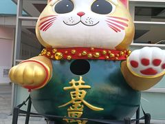 -中粮·祥云小镇