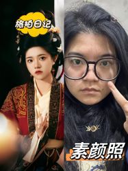-苏州窝边小草摄影·汉服妆造跟拍(拙政园店)