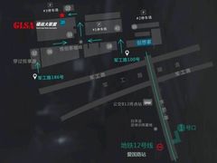 -镭战大联盟真人CS·生日派对·亲子聚会·团建(天安千树店)