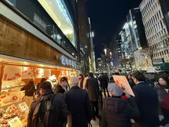 -銀座あけぼの (銀座本店)