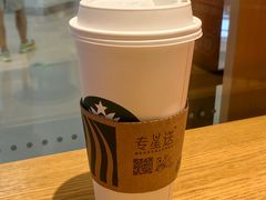 -星巴克(北京新东安)