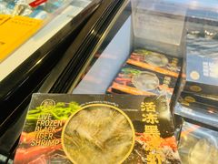-盒马鲜生(昆城店)