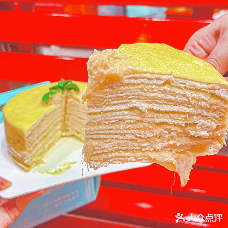 千层蛋糕太好吃惹‼️榴莲脑袋放心冲💯