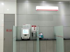 -中国工商银行(漕河泾开发区支行)