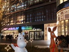 -大悦城(沈阳中街店)