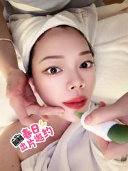 点击看大图 -Girmainy SPA杰美妮