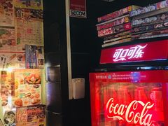 -金龙咖喱