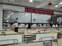 特色菜窗口-湖南大学-第4食堂