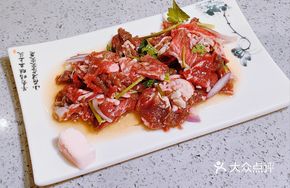 Secret Family Grilled Meat