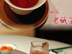 -许家菜(望江店)