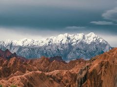 -天山神秘大峡谷