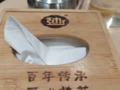 -老边饺子馆(东单店)