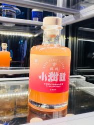 -同仁堂知嘛健康·塑龄中心
