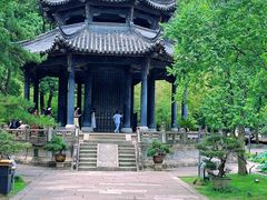 -兰亭风景区