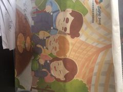 -爸爸糖吐司面包(无锡阳光花园店)