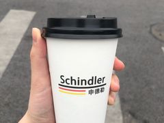 -申德勒加油站餐厅(三里屯北小街店)