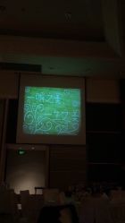 汤臣堂-锦江汤臣洲际大酒店-宴会厅