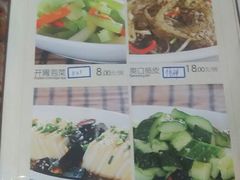 android_upload_pic-辣得叫湘菜(四明店)